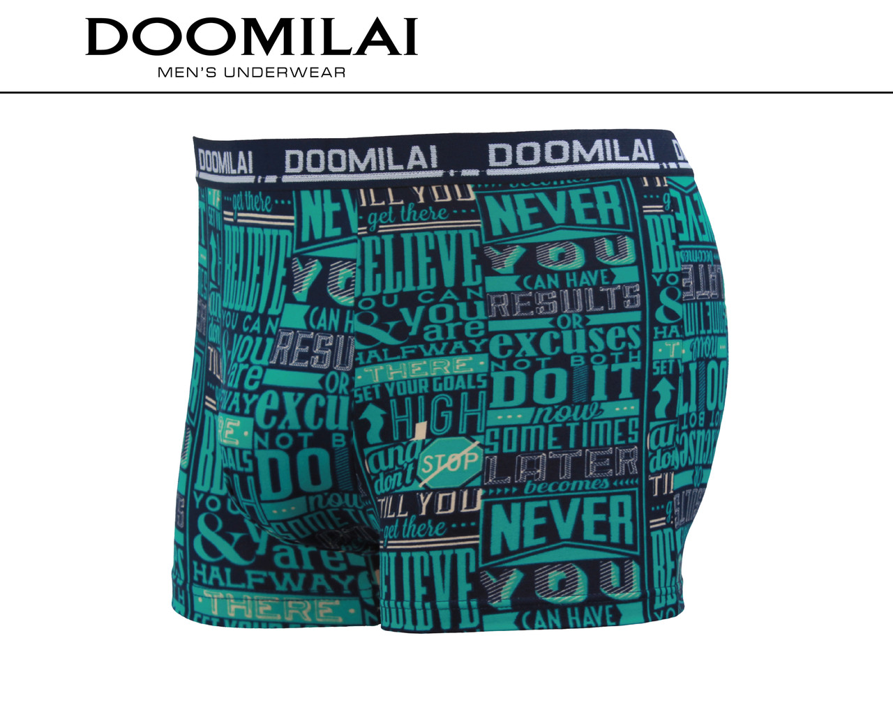Чоловічі боксери (батал) стрейчеві з бамбука Марка «DOOMILAI» Арт.D-01312