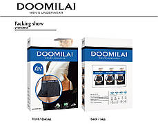 Чоловічі боксери (батал) стрейчеві з бамбука Марка «DOOMILAI» Арт.D-01318, фото 3