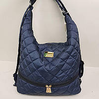 Жіноча сумка-рюкзак з кишенями стьобана плащівка темно-синя