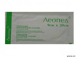 Стерильний хірургічний пластир Леопед 20 х 9, на нетканій основі