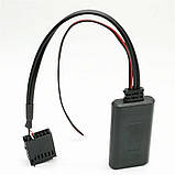 Адаптер Bluetooth AUX адаптер Ford Fiesta, Focus C-Max, S-Max, Fusion, фото 5