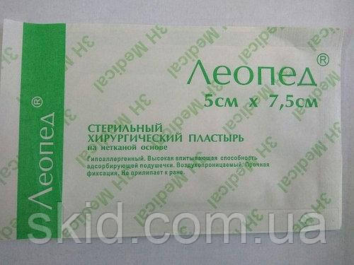 Стерильний хірургічний пластир Леопед 5 х 7.5, на нетканій основі