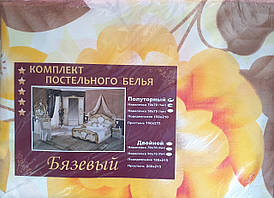 Комплект постільної білизни AllSet полуторний бязь Україна квіти