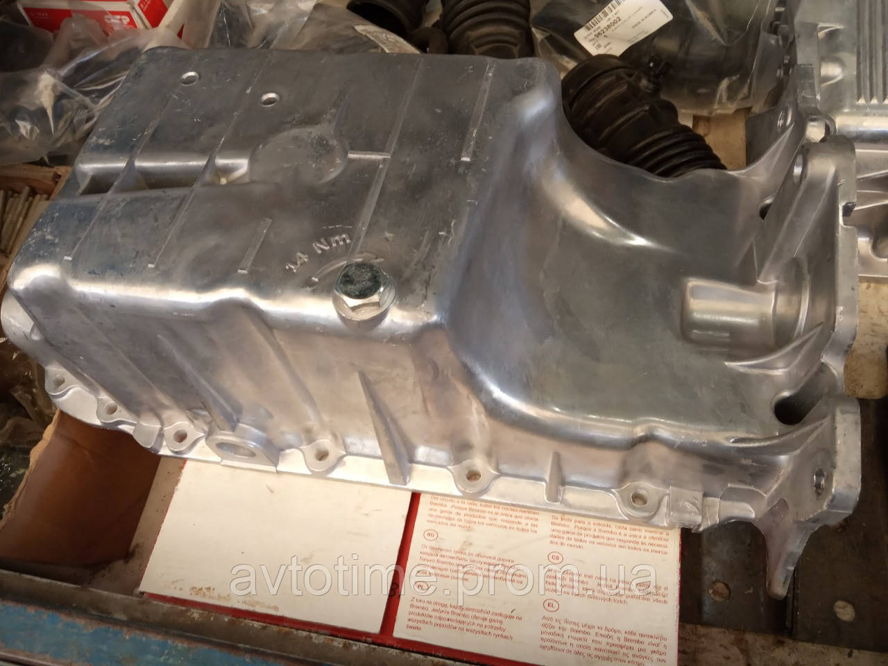 Поддон Масляный Двигателя Круз 2009-/Авео Т300 Chevrolet Cruze, Aveo ...