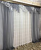 Шторний набір "Анжелика" Сірий (штори+ламбрікен + тюль + підхоплення), фото 6