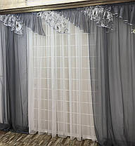 Шторний набір "Анжелика" Сірий (штори+ламбрікен + тюль + підхоплення), фото 5