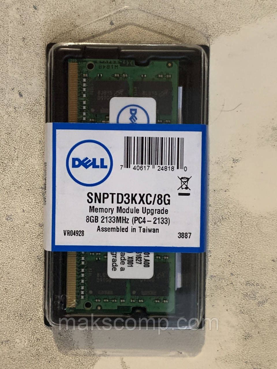 Пам'ять Micron 8Gb PC4-17000 DDR4-2133 So-Dimm