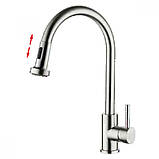 Змішувач для кухні з висувним виливом душем лійкою 2 режими ZERIX LR76005-1 SUS304, фото 2