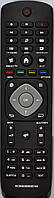 Пульт для телевізора PHILIPS. Модель RC 996590009748  3D LED LCD TV