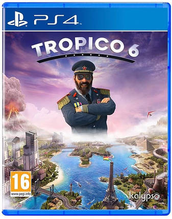 Tropico 6 (Тижневий прокат запису), фото 2