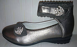 Святкові туфлі сріблясті для дівчинки Y. TOP р. 26, 28