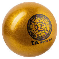 Мяч гимнастический TA SPORT, 280грамм, 16 см, глиттер, золото.