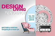 Design Living Tendency: демонстрація не тільки продукту, але і його можливостей.