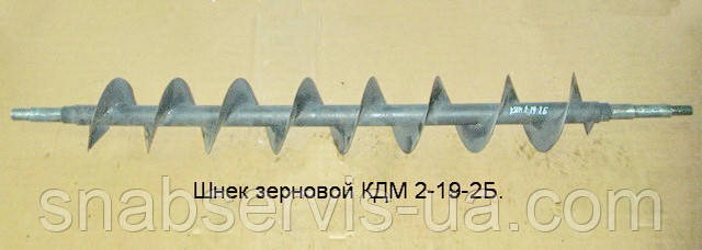 Шнек зерновий на комбайн Єнісей-1200М