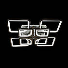 Світлодіодна LED люстра 190 Вт c пультом управління і підсвічуванням колір каркасу чорний хром D-9171/4+4BHR LED3C, фото 2