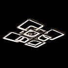 Світлодіодна LED люстра 190 Вт c пультом управління і підсвічуванням колір каркасу чорний хром D-9171/4+4BHR LED3C, фото 4