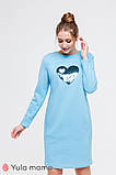 Тепла сукня для вагітних та годування MILANO DR-49.181 блакитна, фото 6
