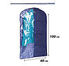 Чохол флізеліновий для одягу з прозорою вставкою 60*100 см (синій), фото 2