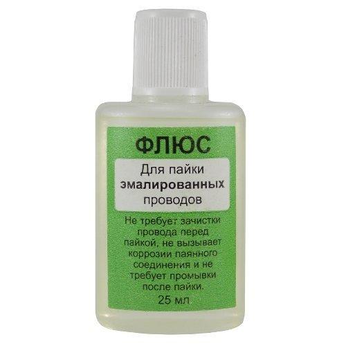 Флюс для пайки емальованих проводів