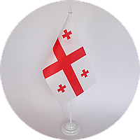 Прапор Грузії з підставкою