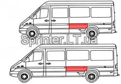 Ремкомплект крила зад L (перед виїмкою, више мол.) MB Sprinte/VW Crafter (06-)
