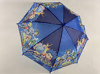 Зонт трость для мальчиков "BEYBLADE" на 8 спиц