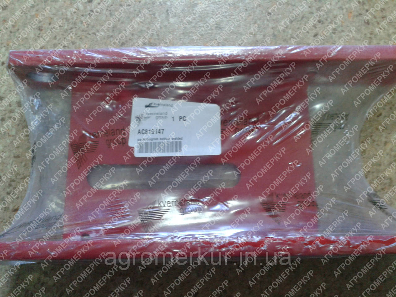Кронштейн AC819147 Kverneland