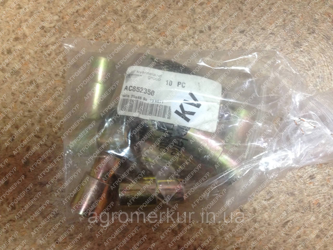 Ось AC852350 Kverneland