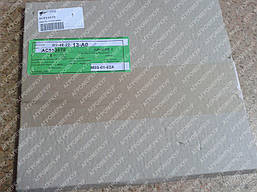 Диск А4 AC853070 Kverneland (AC853251), фото 5