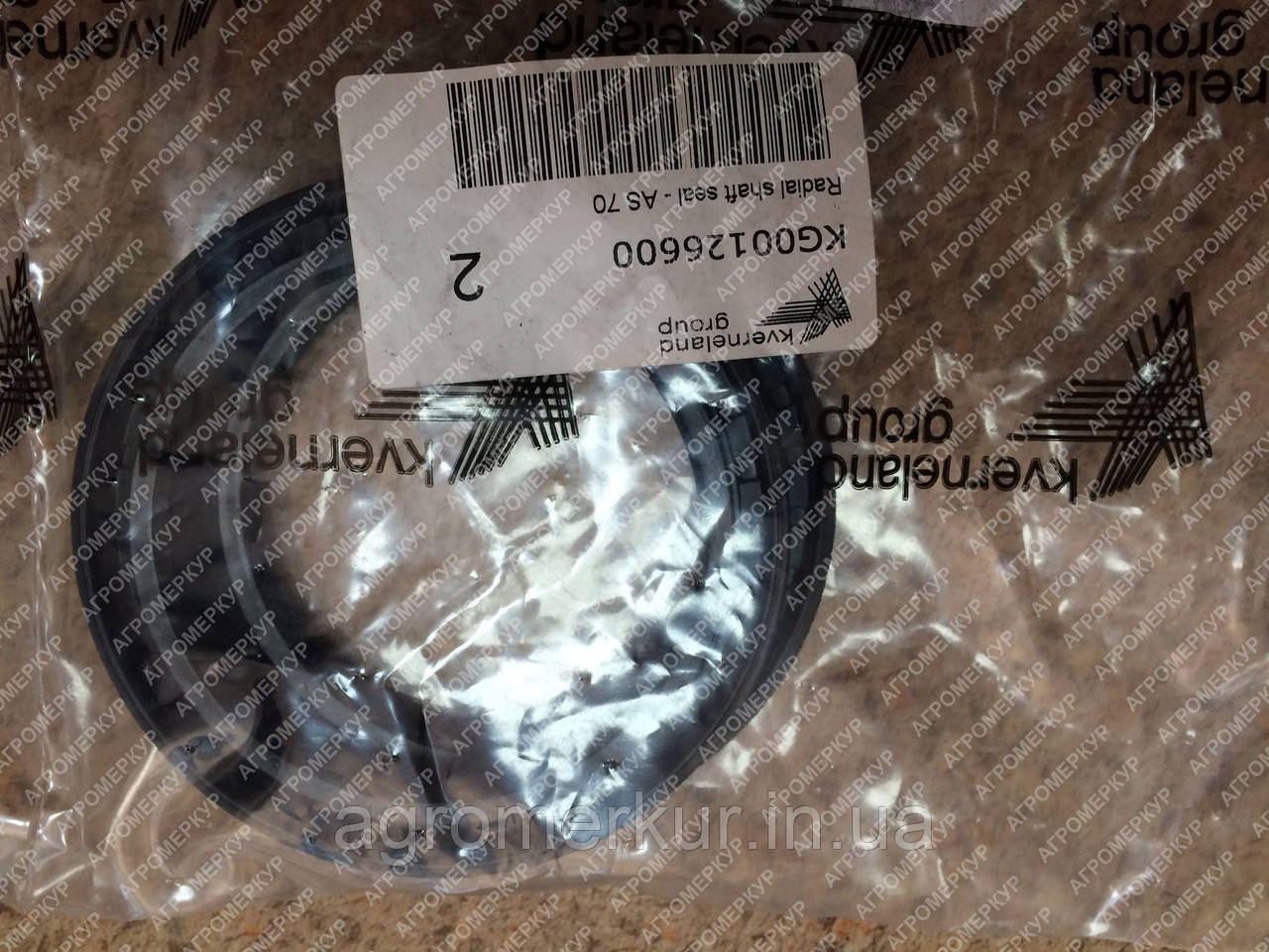 Кільце KG00126600 70х90х10 Kverneland