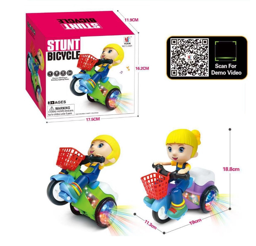 Велосипед іграшка з музикою і освітленням., фото 1