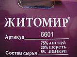Ангора. Дитячі махрові шкарпетки "Житосвіт". Девочка. р. 3-5., фото 7