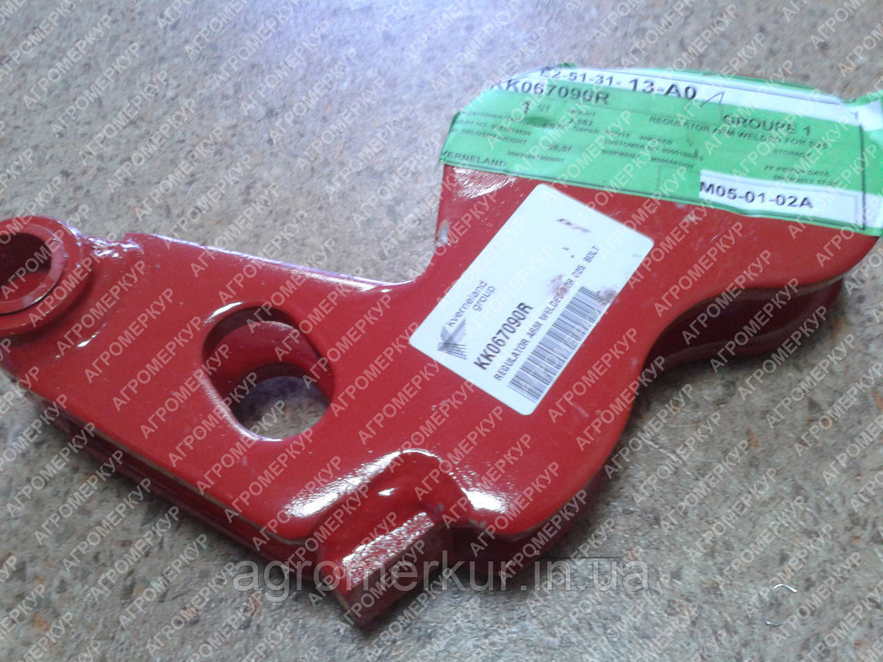 Натажувач ресори KK067090R Kverneland
