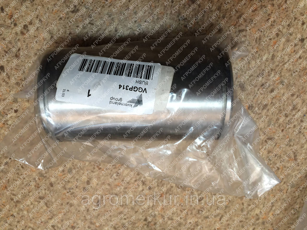 Втулка Kverneland (Квернеланд)