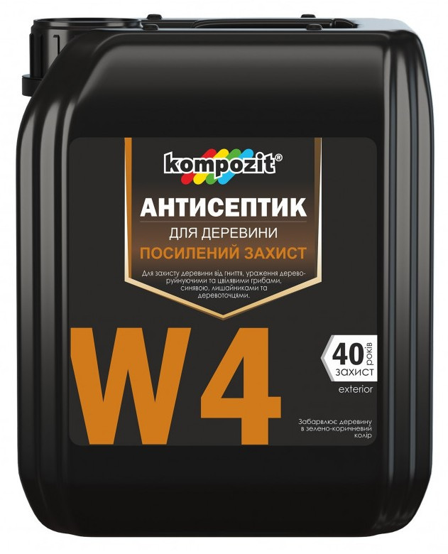 Антісептик для посиленого захисту W4,1л