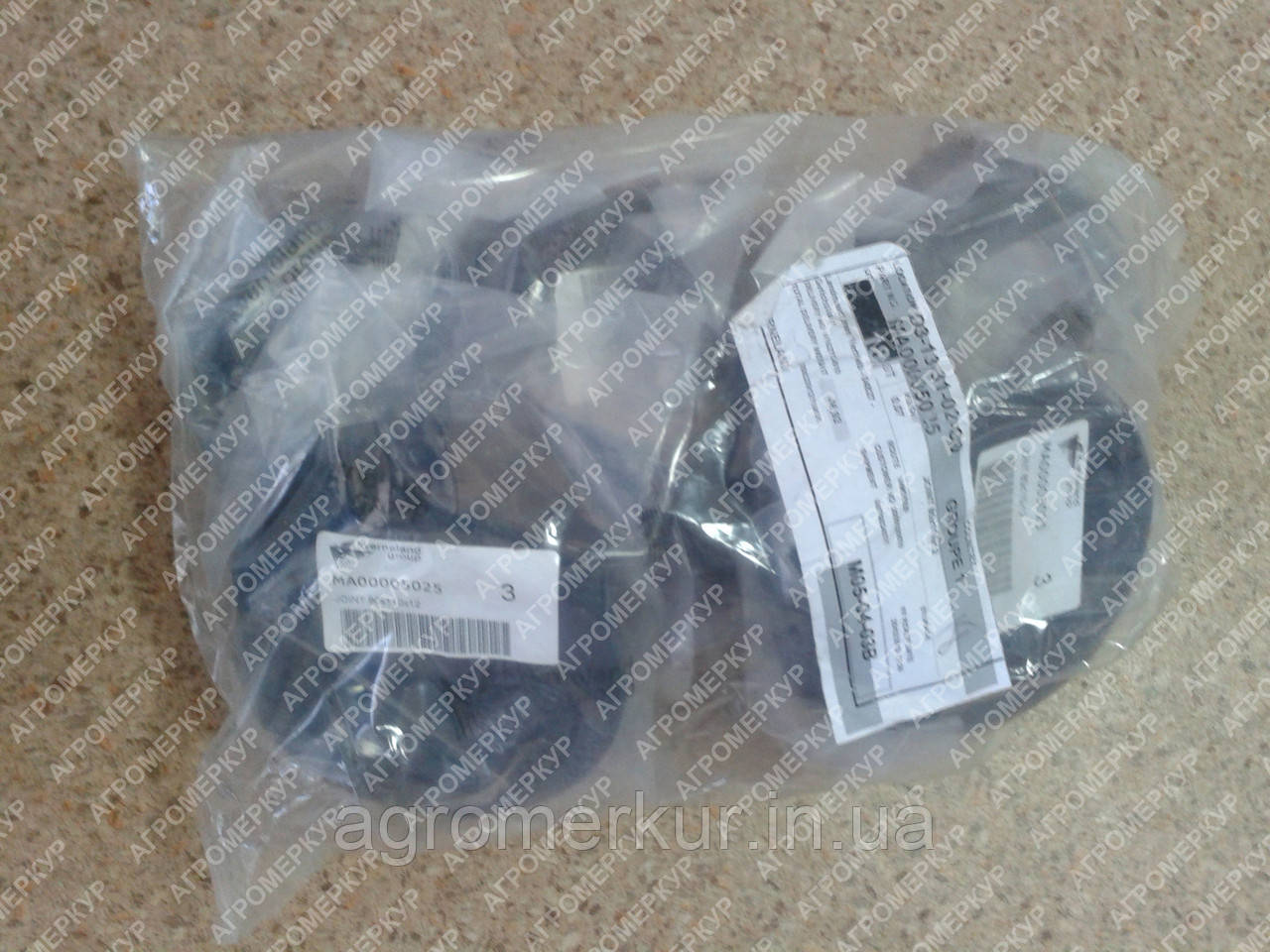 Ущільнення MA00005025 Kverneland