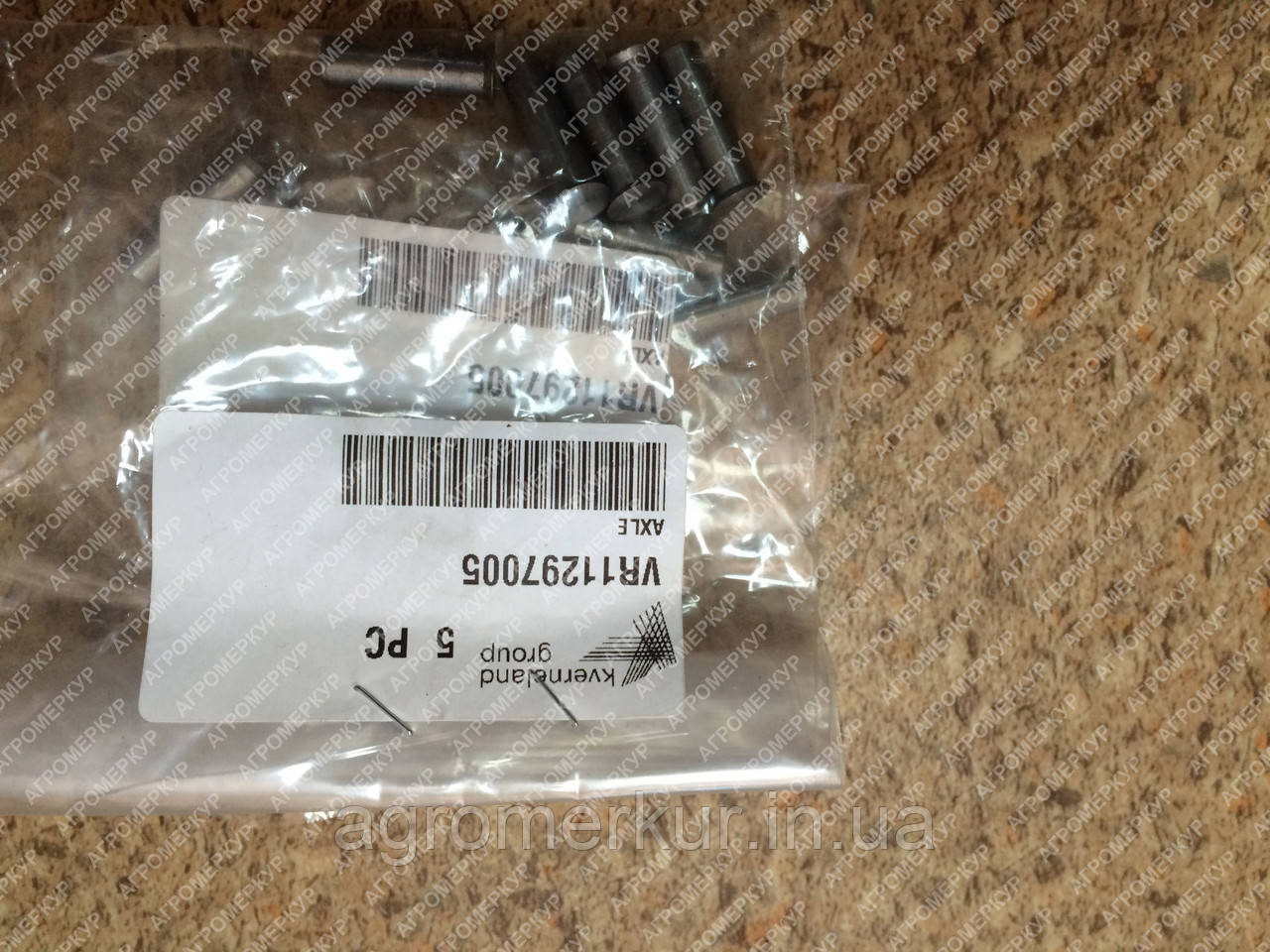 Ось Kverneland (Квернеланд)