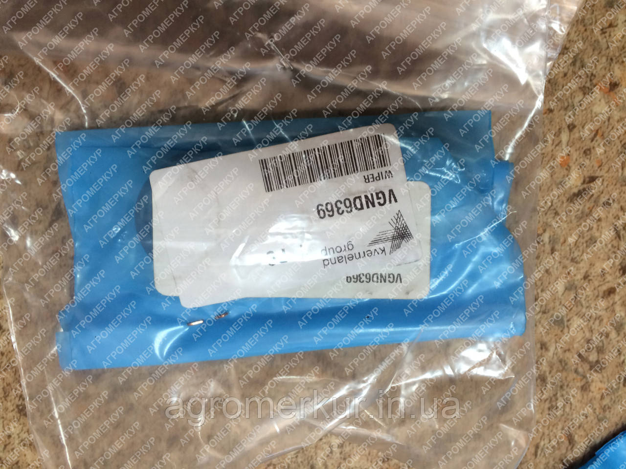 Склоочисник VGND6369 Kverneland (Квернеланд)