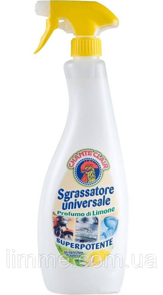 Універсальний засіб для прибирання Sgrassatore universale Limone 600 ml.