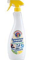 Універсальний засіб для прибирання Sgrassatore universale Limone 600 ml.