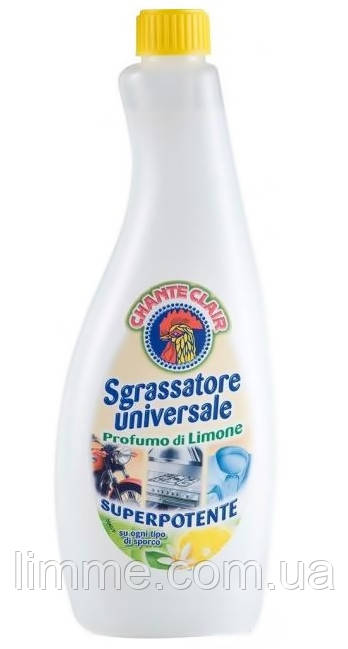 Універсальний засіб для прибирання Sgrassatore universale Limone 600 ml.(Запаска)