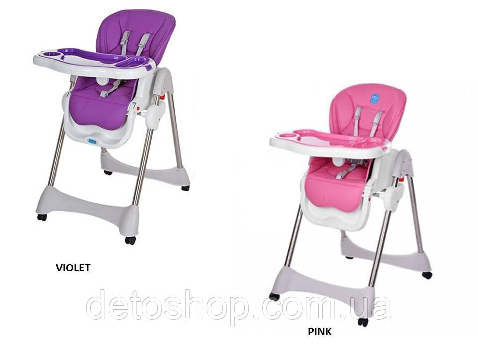 Стільчик для годування Bambi M 3216