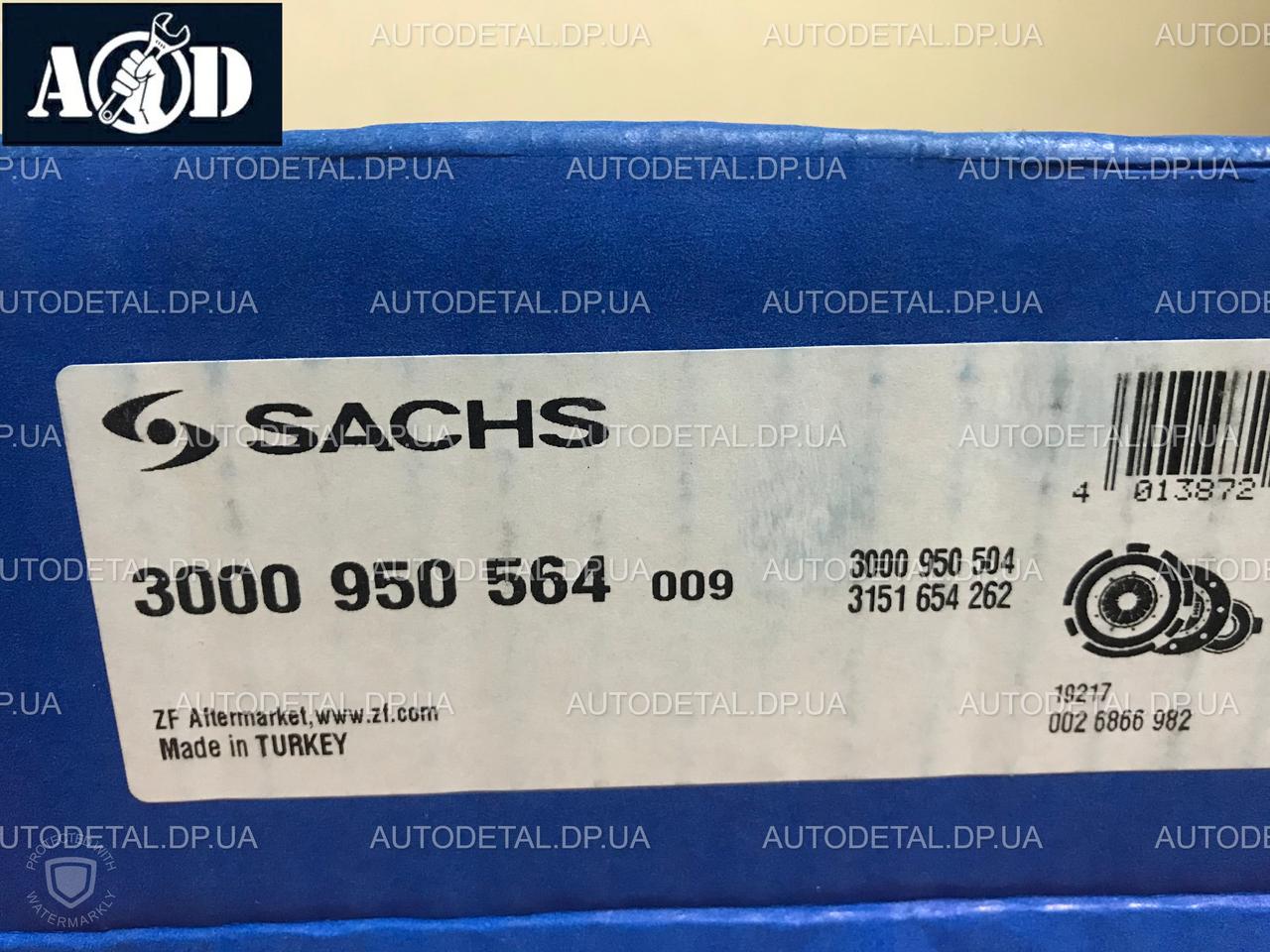 Комплект сцепления Kia Ceed 1.6 (дизель) до 02/2009 Sachs (Германия) 3000 950 564 - фото 2 - id-p522961145