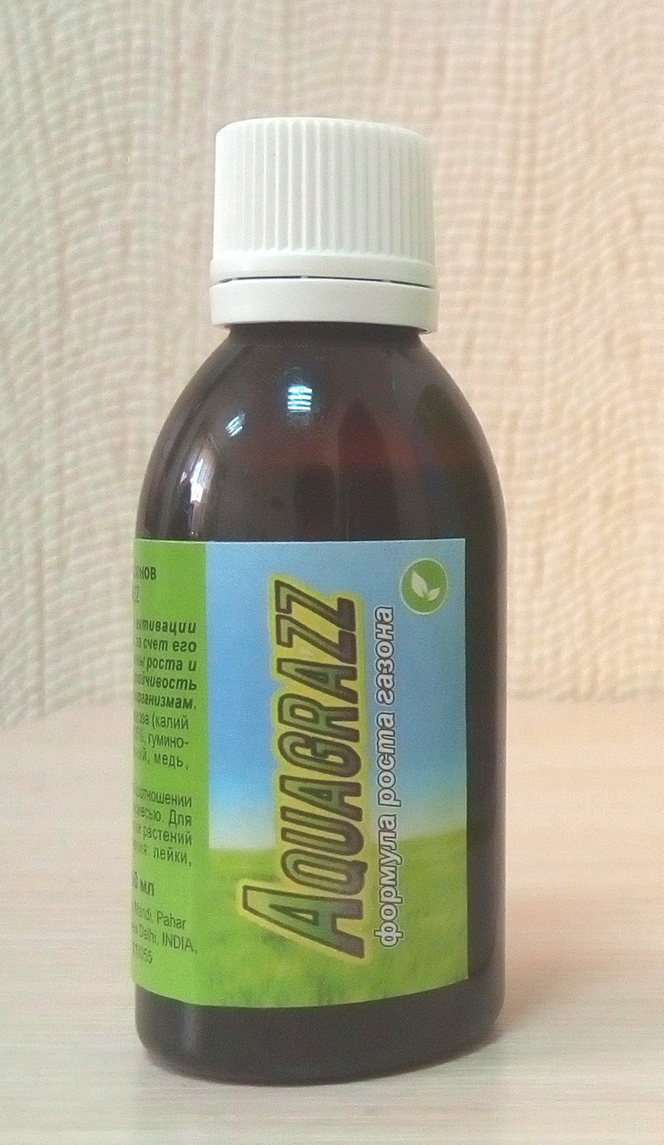Aquagrazz - Рідкий газон-органічна суміш Акваграз