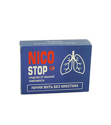 NicoStop - капсули від куріння НікоСтоп