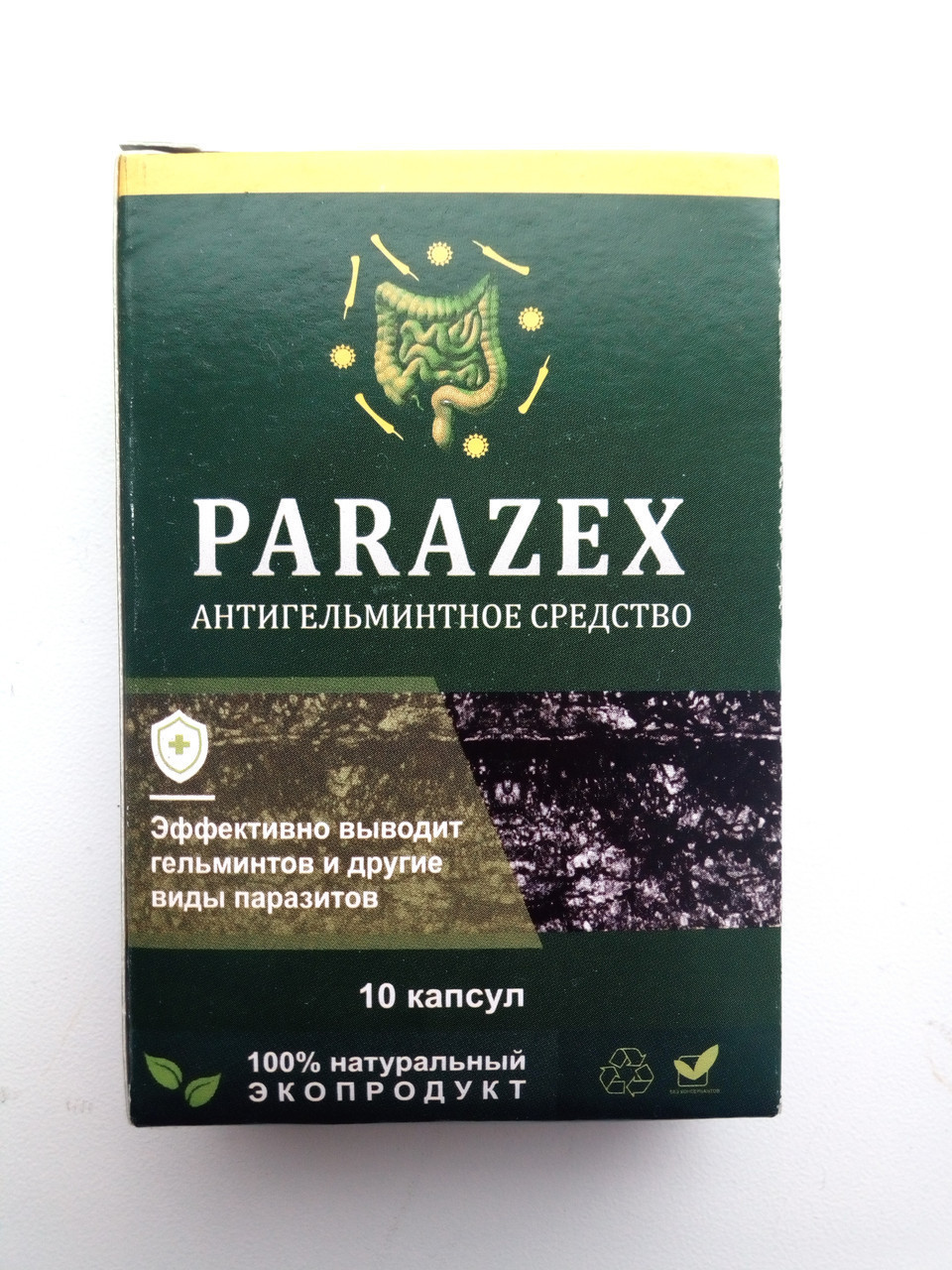 Parazex - Антигельмітний засіб Паразекс