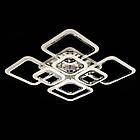 Світлодіодна люстра 192 Вт з підсвічуванням основи та пультом д/к коллір каркасу хром D-A9171/4+4 HR LED 3color dimmer, фото 6