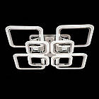 Світлодіодна люстра 192 Вт з підсвічуванням основи та пультом д/к коллір каркасу хром D-A9171/4+4 HR LED 3color dimmer, фото 7