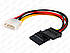 Перехідник molex (IDE) to 2 x SATA Atcom, фото 4