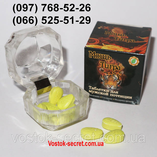 Мощь Тигра для потенции